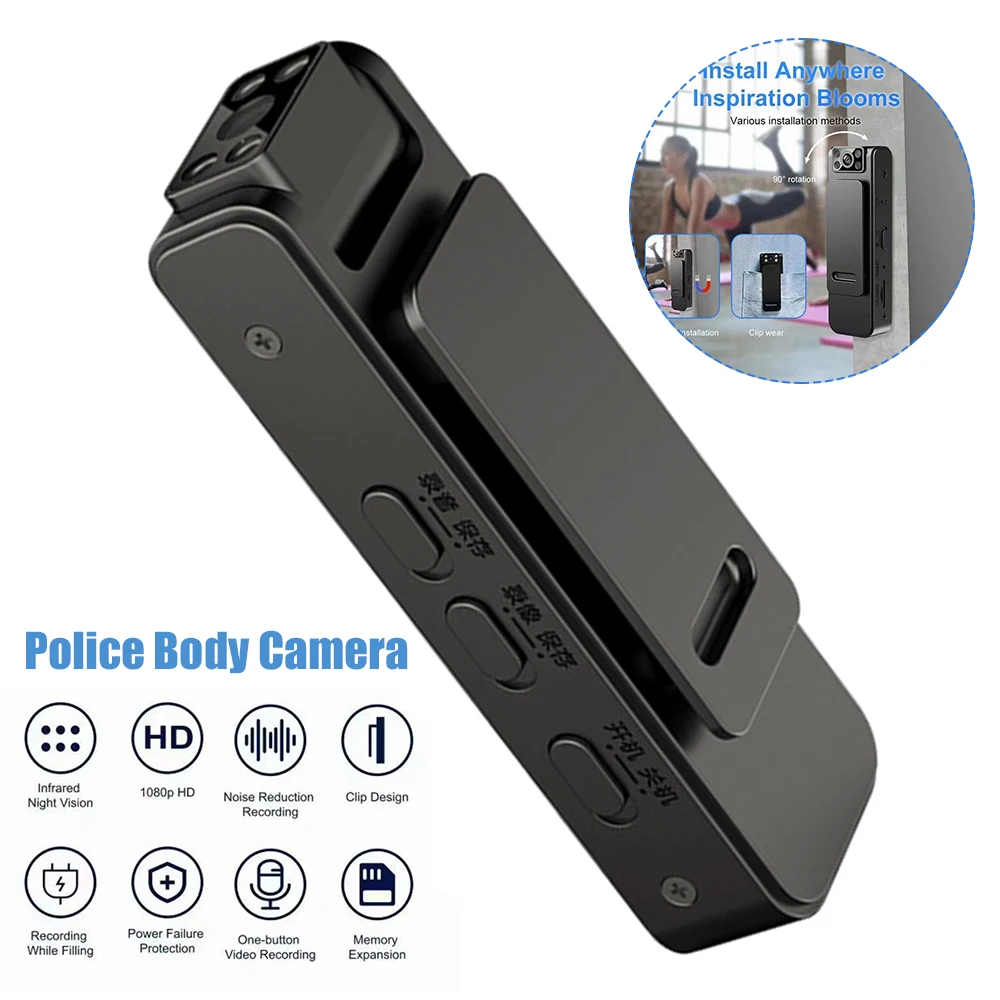 HD 1080P Mini Body Worn Camera Built -in MIC Wearable Mini Camcorder 130 Degree 