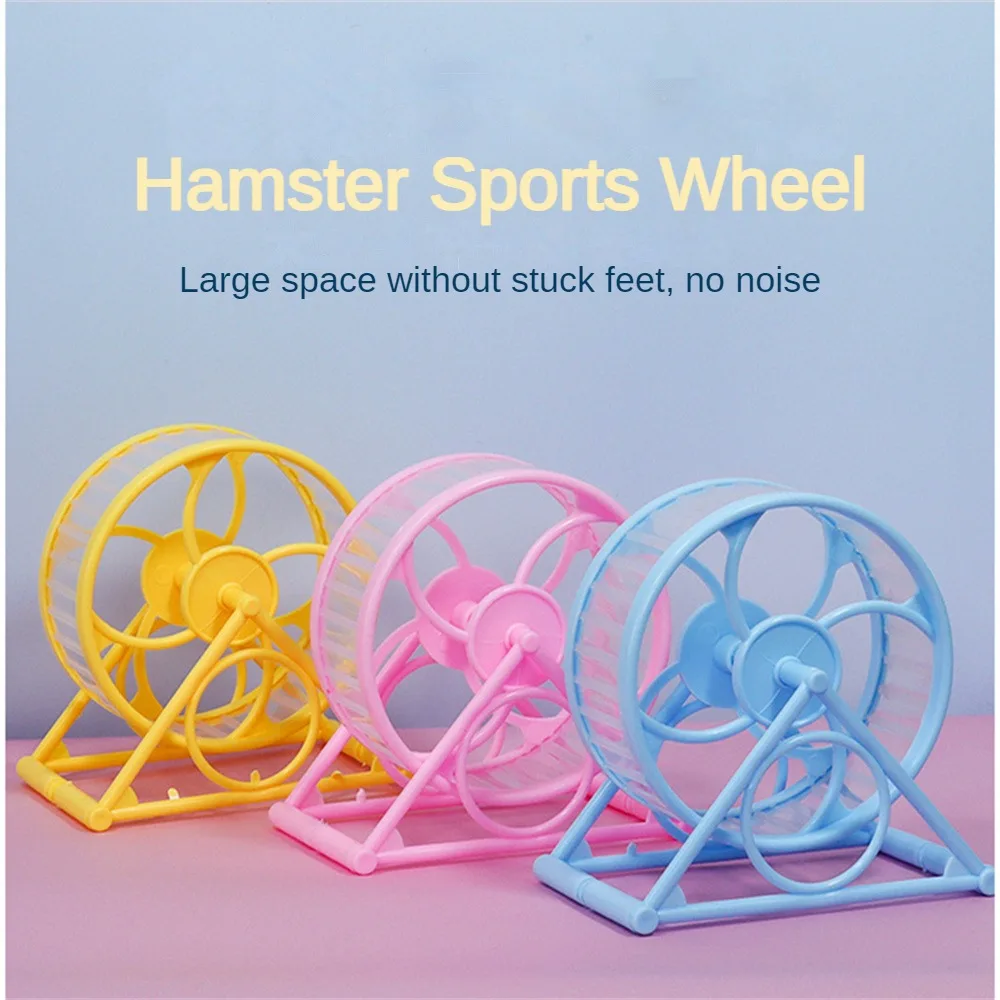 Hamster Wheel Large Pet Jogging Hamster Sports Running Wheel Hamster Cage Access