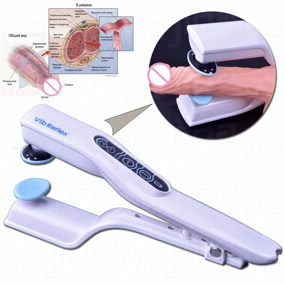 Male Vibrator, Stimulation Penile Vibrator Device For The Treatment Of Erectile 