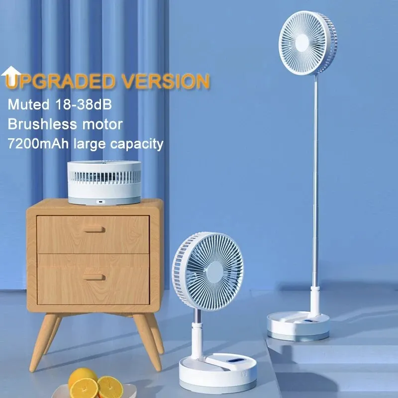 Portable Electric Fan Folding Telescopic Floor Standing USB Rechargeable Mini Br