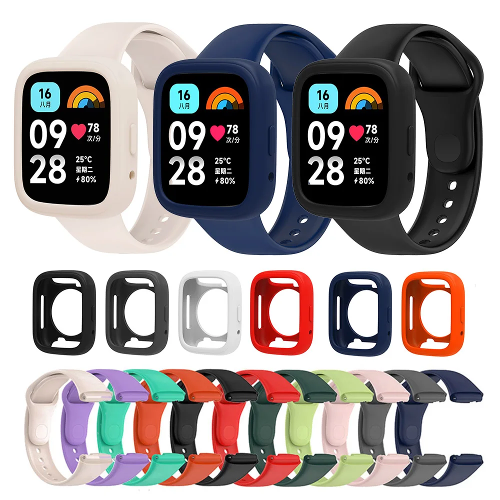 Silicone Strap For Redmi Watch 3 Active/Lite Bracelet Watchband + Protective Cas
