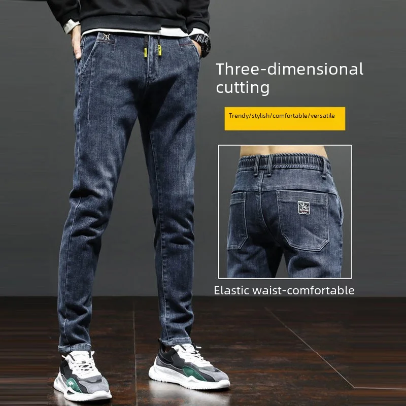 Spring Autumn Versatile Denim Cropped Pants For Men Trendy Tapered Leg Jeans Cas
