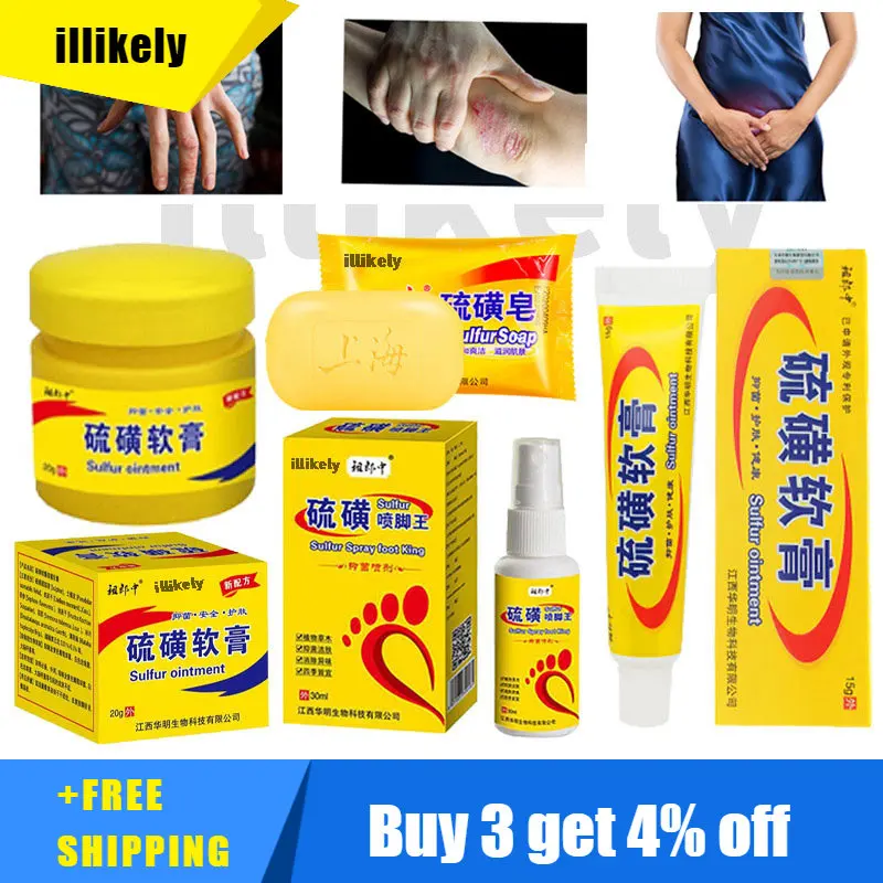 Sulfur Antibacterial Cream Soap Spray Set Psoriasis Eczema Anti-itch Relief Rash