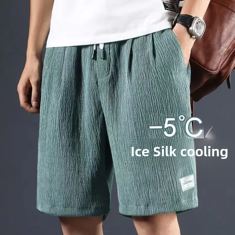 Trendy Men's Ice Silk Casual Shorts Loose Fit Summer Style Big Pants Versatile O
