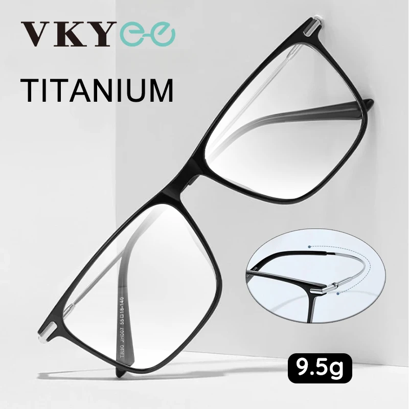 Titanium Classic Men's Square Frames Anti-blue Light Reading Glasses Myopia Can
