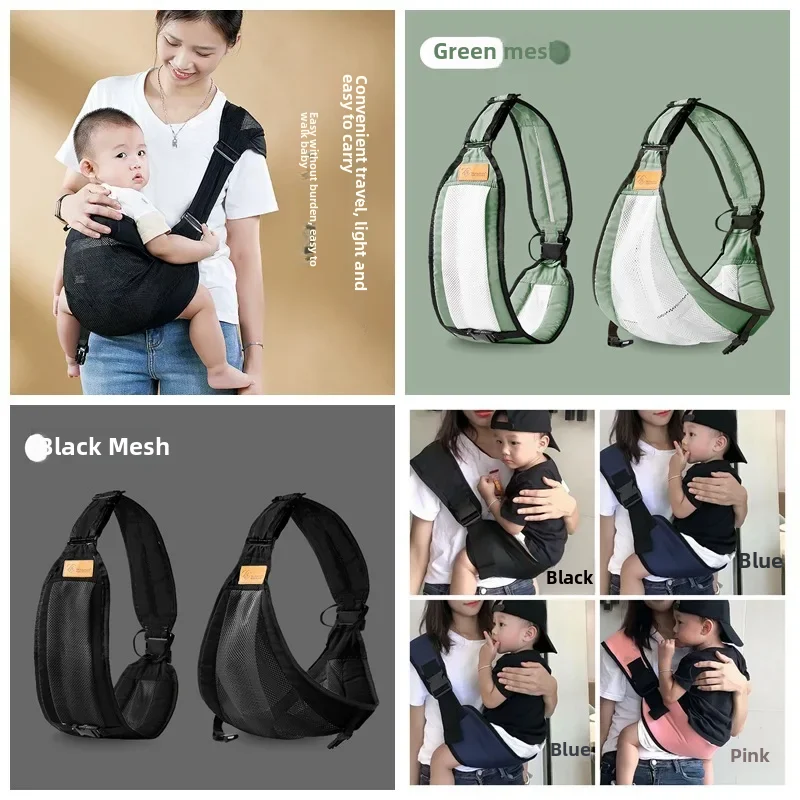 Versatile Baby Carrier Waist Belt Infant Toddler Holder Crossbody Sling Large Ch