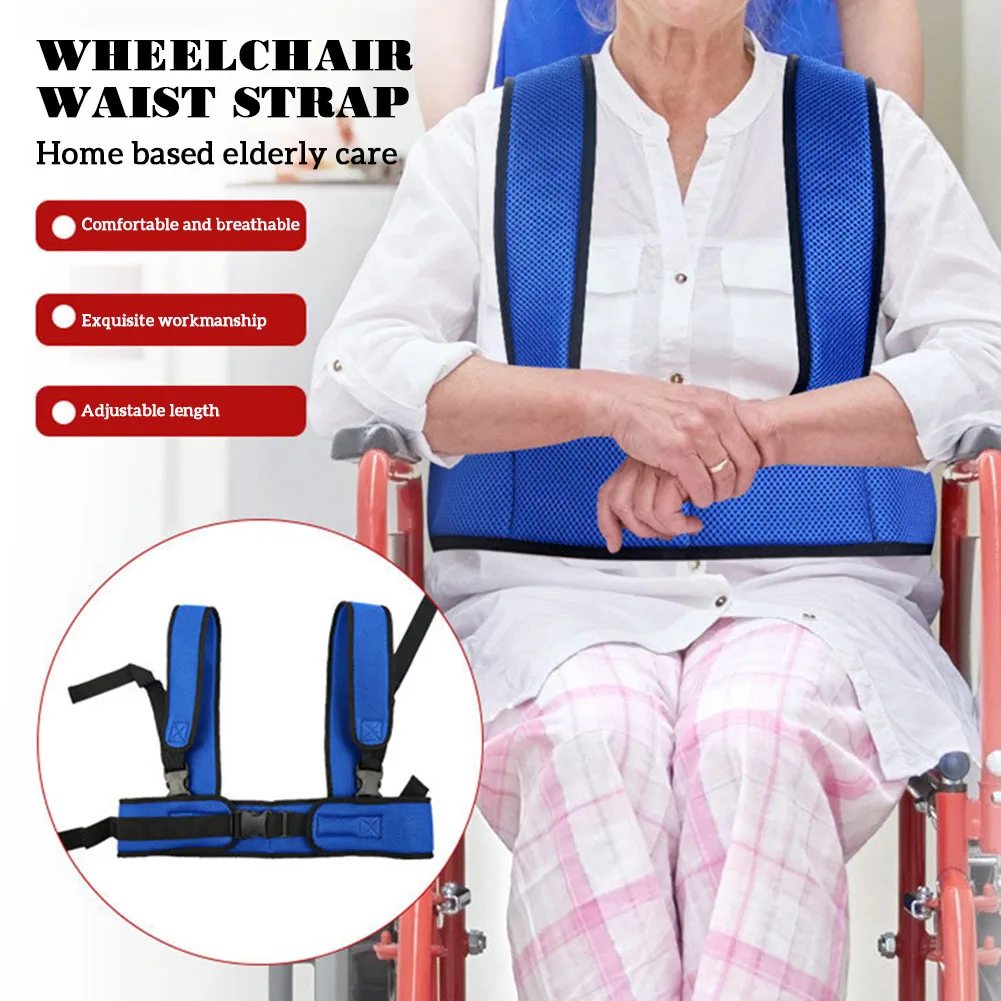 Wheelchair Fall Prevention Safety Seat Belt Shoulder Fixing Straps Nursing Band 