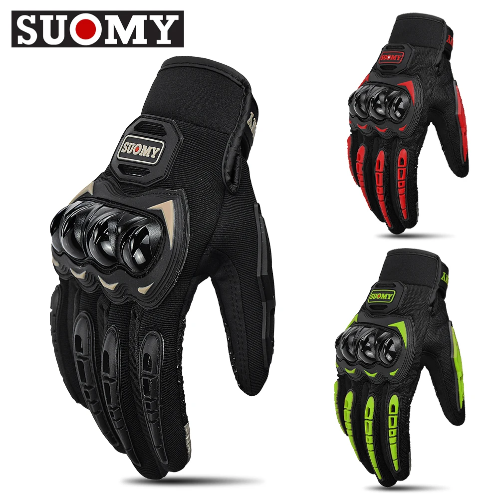 Brand New Suomy Summer Mesh Motorcycle Gloves Men Women Breathable Motocross Mot