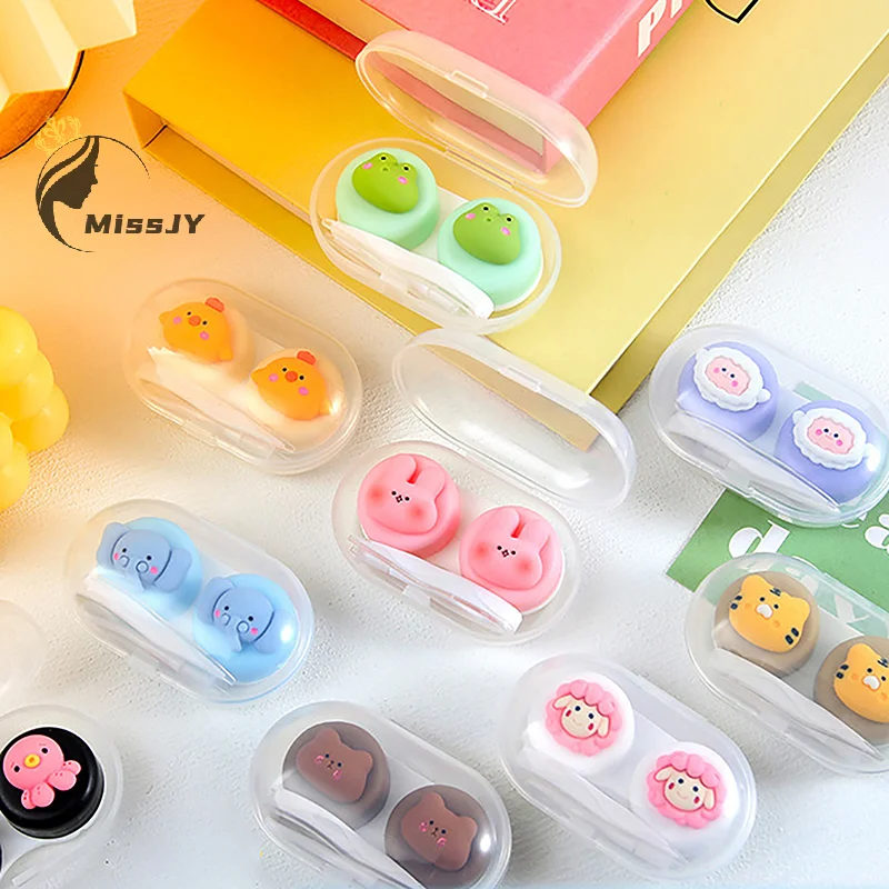 Cartoon Animal Contact Lens Case Companion Box Cute Student Myopia Mini Contact