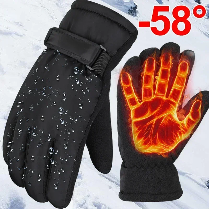 Winter Warm Cycling Gloves Men Outdoor Waterproof Skiing Riding Hiking Motorcycl