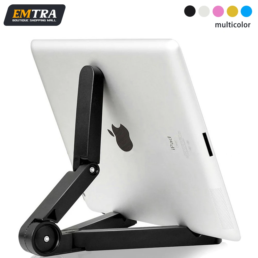 EMTRA Universal Folding Tablet Holder For iPad Air Pro 4.7 to 12.9 inch For Sams