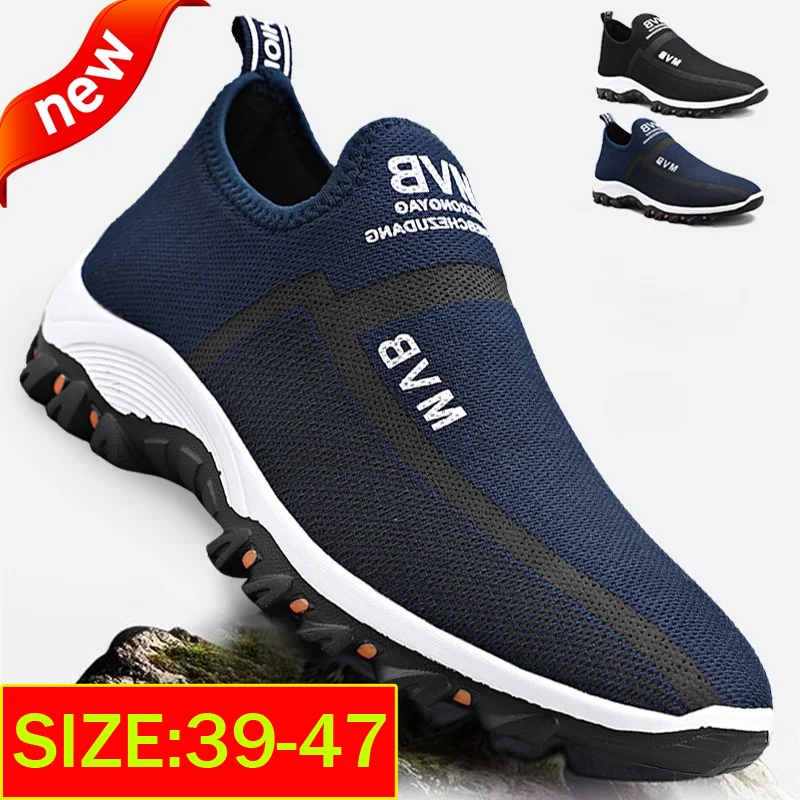YRZL Fashion Men Sneakers Slip on Mesh Casual Shoes Lightweight Sport Shoes for 