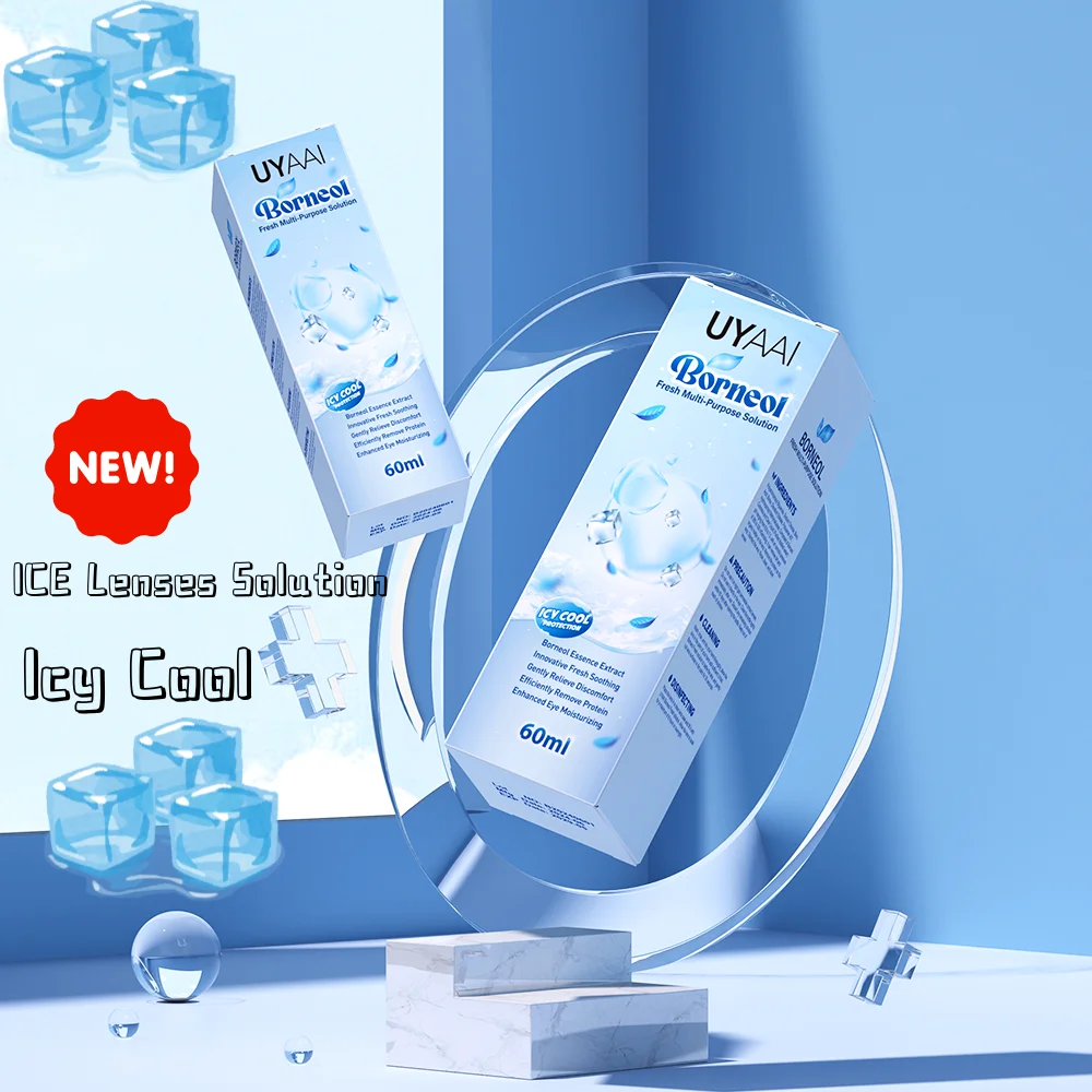 UYAAI ICE COOL 60ml Lenses Solution Nursing for Eyes Pupil Cleaning Health Care