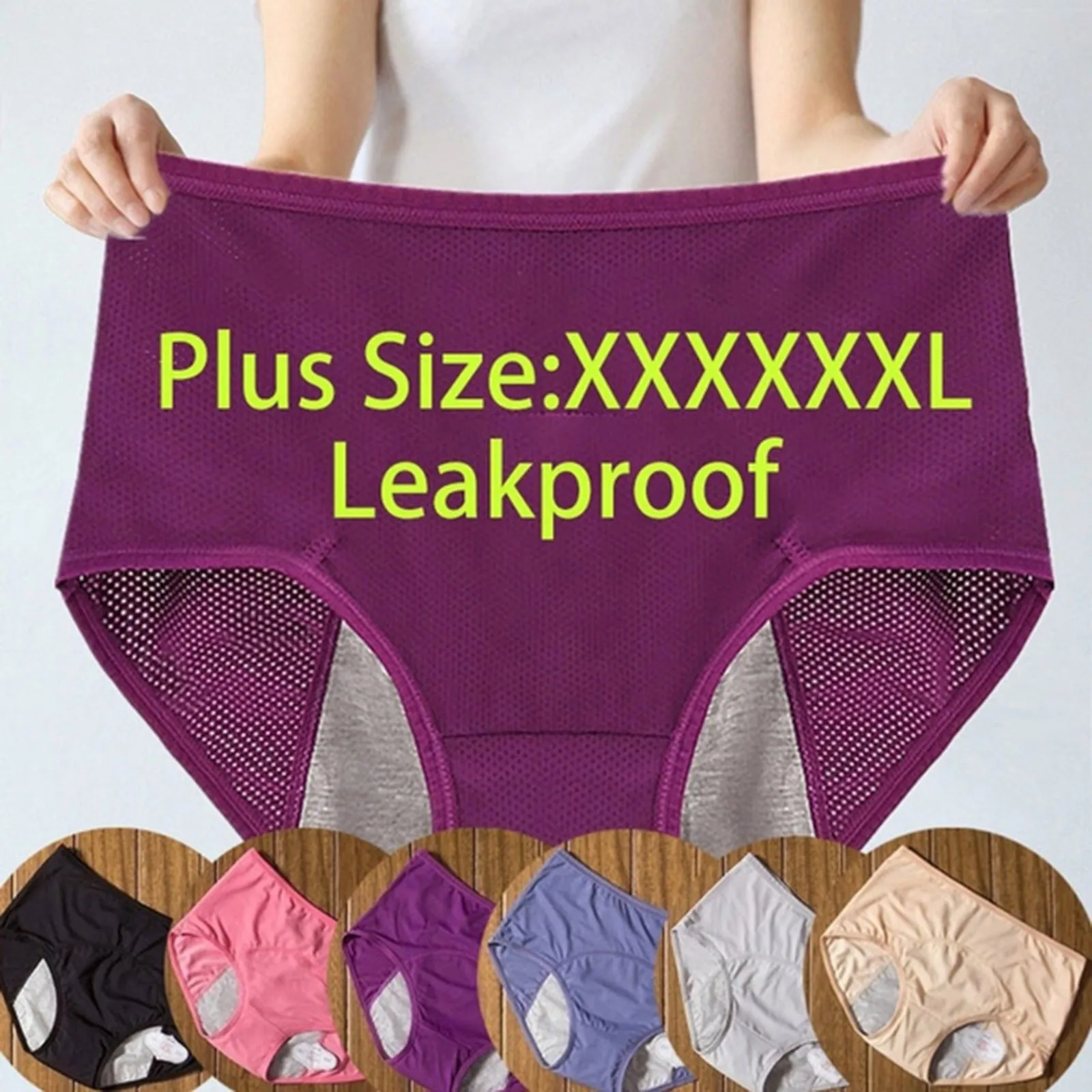 Women 40 To 150kg Oversize Underpants Leak Proof After Menstruation Physiologica