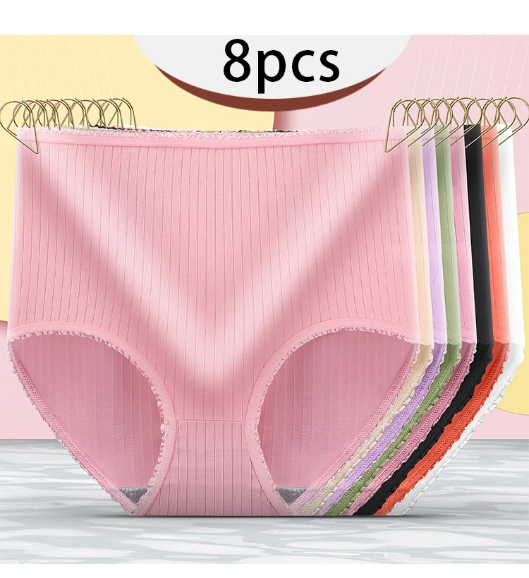8pcs Women Panties Girl Plus Size Underwear High Waist Briefs Breathable Solid C