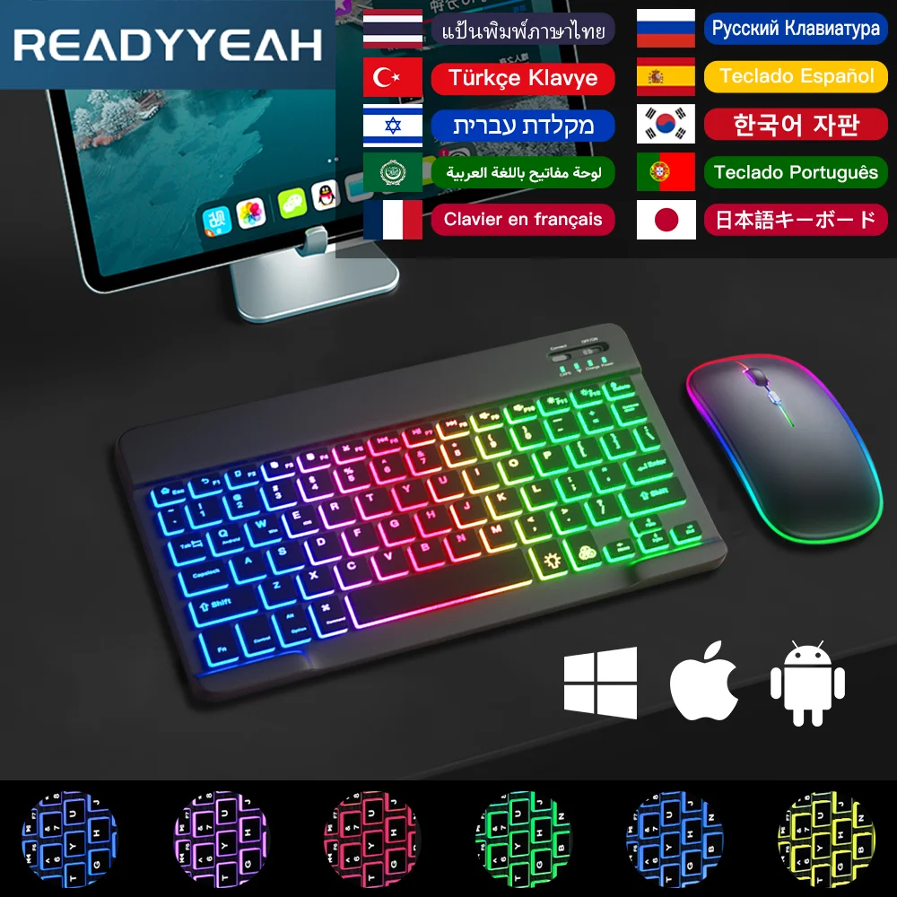 Wireless Bluetooth Keyboards For Android iOS Windows Mini Backlight Keyboard For
