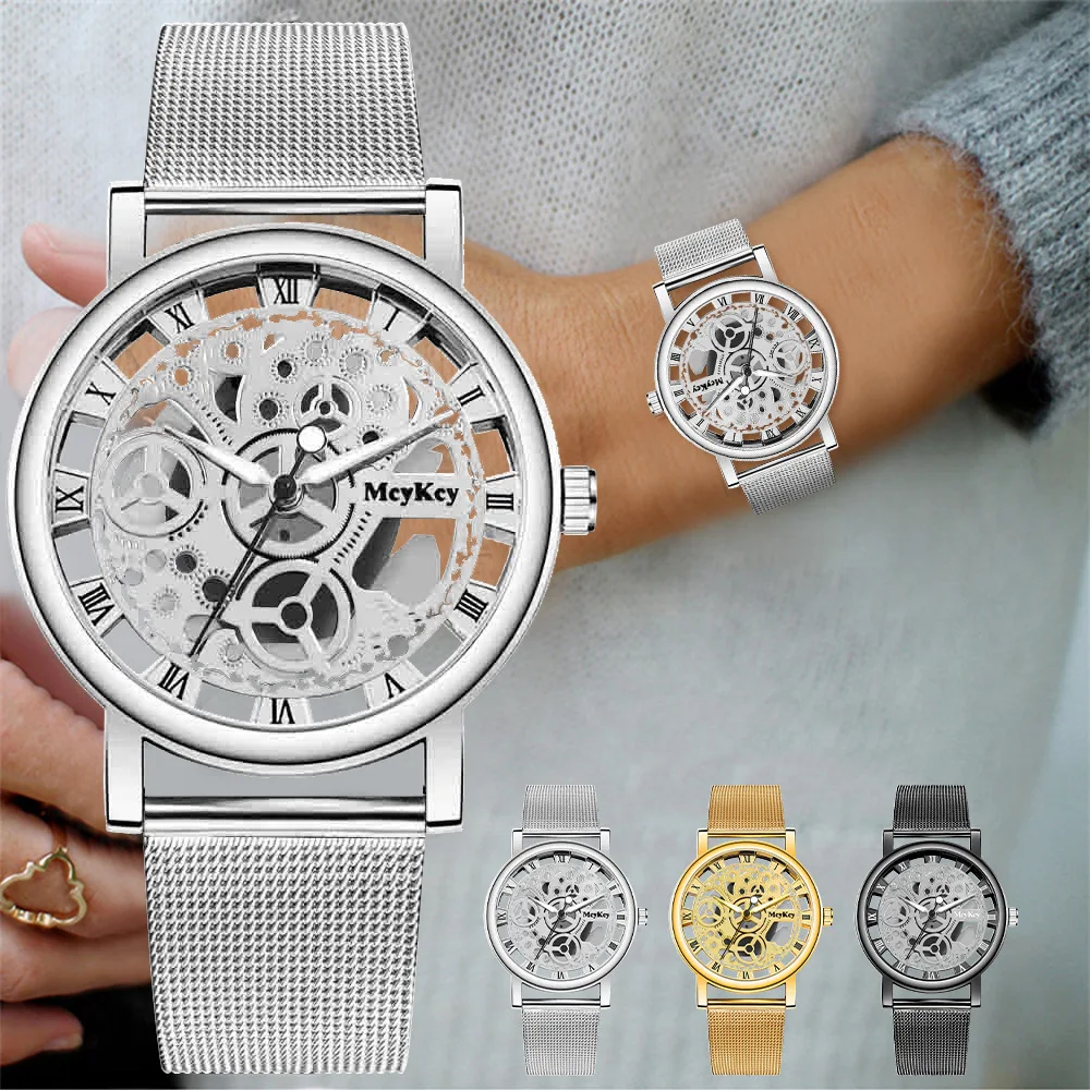 New Fashion Top Women Hollow Skeleton Faux Mechanical Watch Ladies Metal Mesh Qu