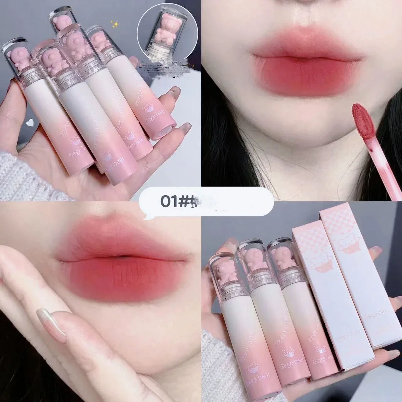 Cute Bear Matte Muse Lip Mud Long Lasting Non-stick Cup Sexy Women Lipgloss Cosm