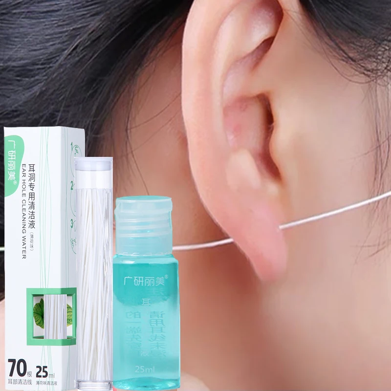 70Pcs Pierced Ear Cleaning Set Herbal Fresh Mint Solution Dental Floss Ear Hole