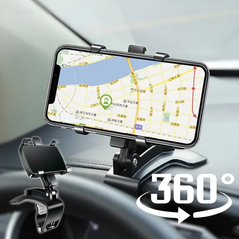Dashboard Car Phone Holder 360 Degree Rotation Phone Mount with Rubber Gripper U