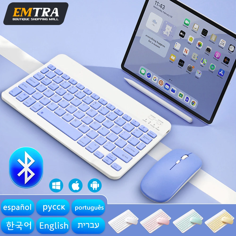 EMTRA Bluetooth Wireless Keyboard Mouse For Android IOS Huawei Xiaomi Tablet For