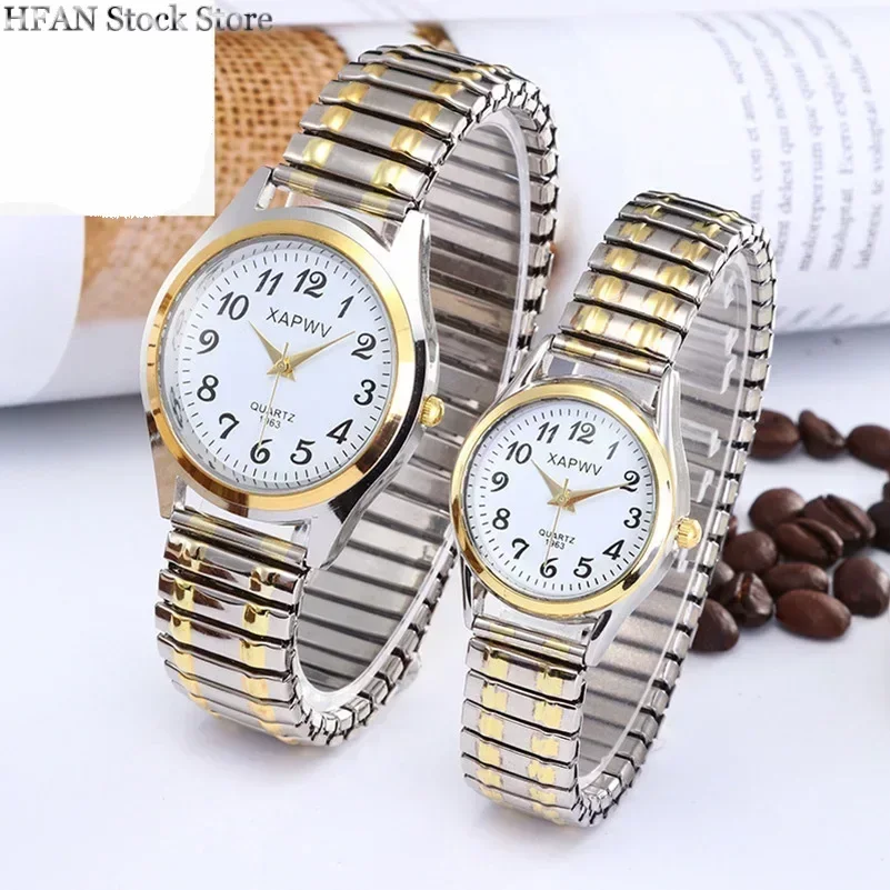 1PCs Classic Vintage Business Women Men Elastic Gold Sliver Quartz Watch Tide Lo