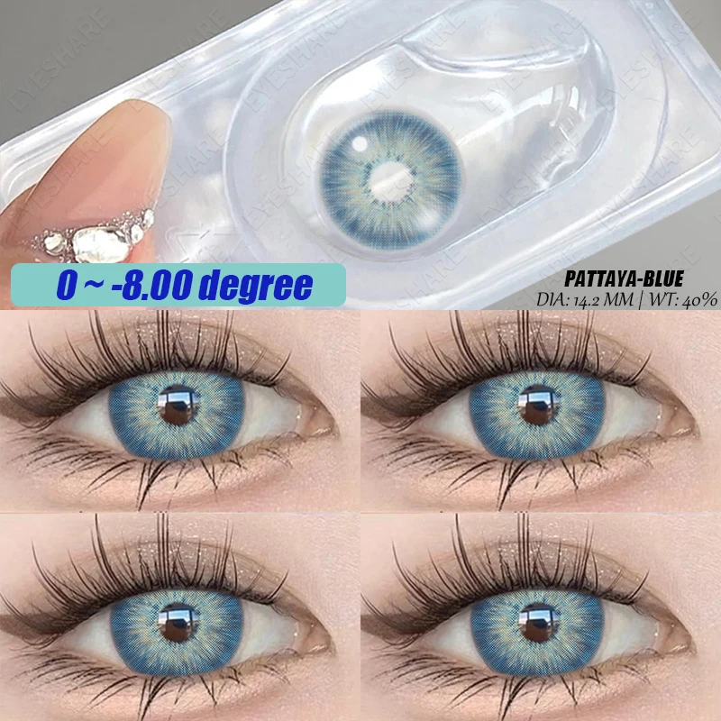 AMARA Myopia Color Contact Lens Degree 2Pcs Prescription Lenses for Eyes Natural
