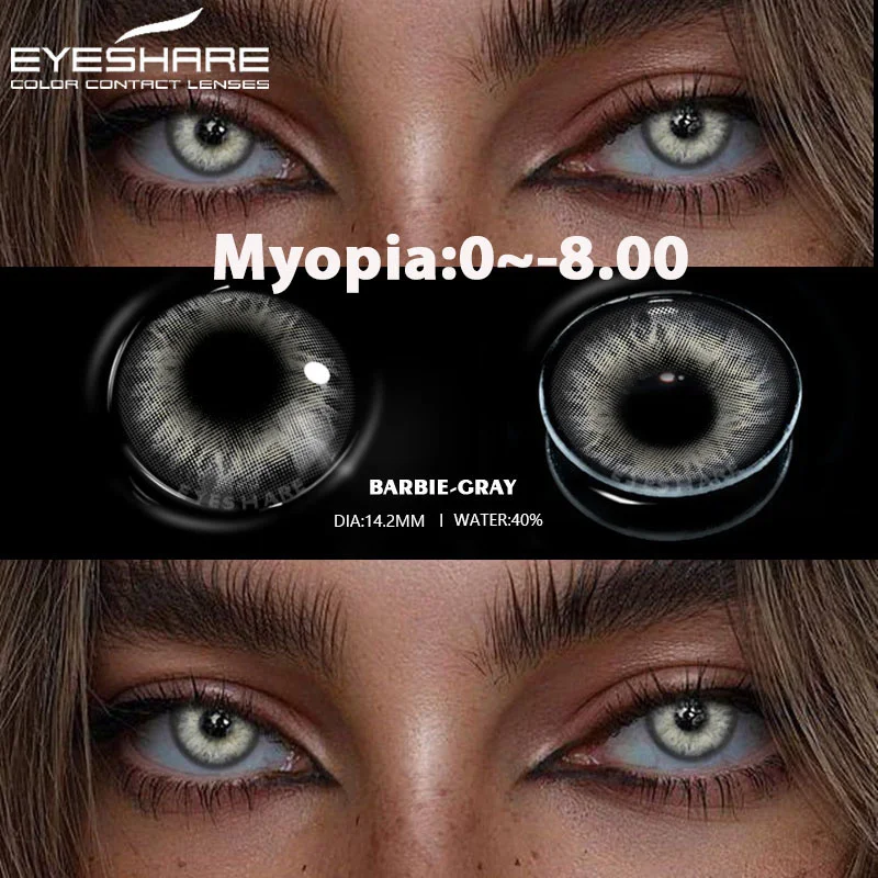EYESHARE 1Pair Myopia Lens Contact Lenses Eyes Colored Contacts with Degree Brow