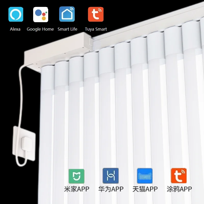 TUYA Smart Automatic Electric Motorized Dream Vertical Blinds,Google home, alexa