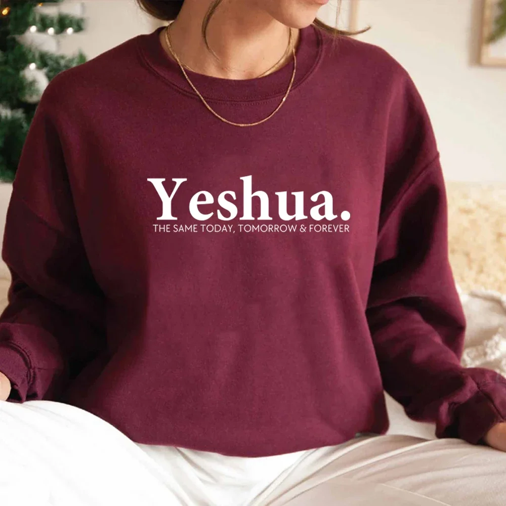 Vintage Yeshua Christian Sweatshirt Christian Apparel Faith Gift Women Worship S