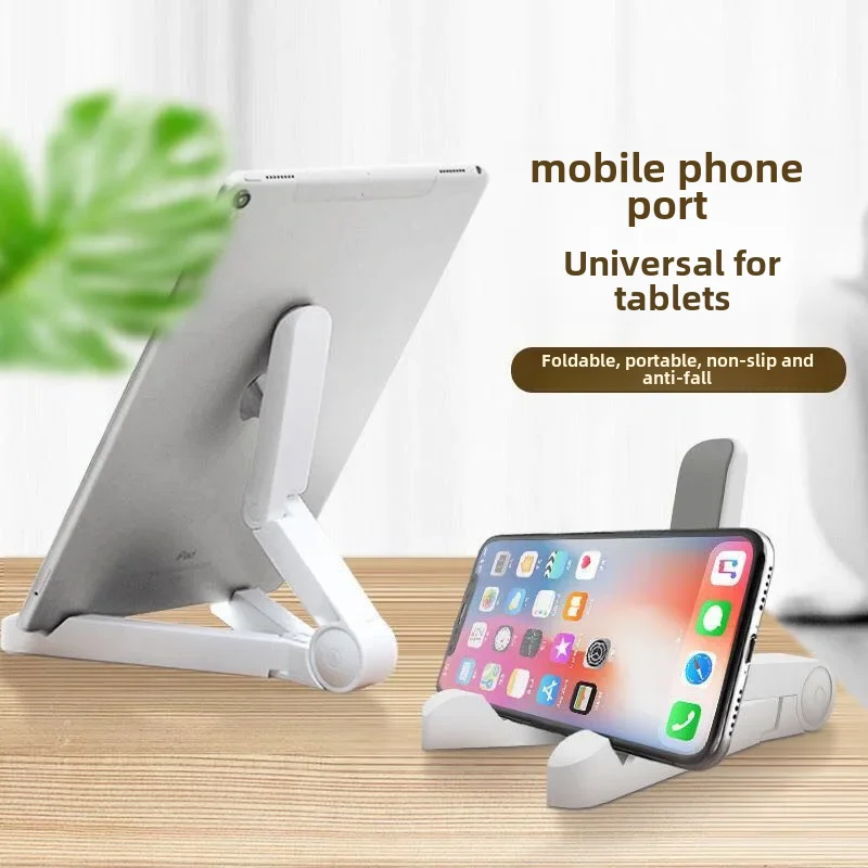 Mobile phone and tablet universal stand foldableing convenient drama live broadc