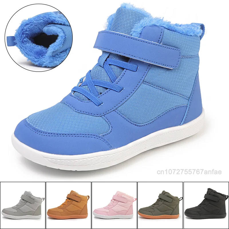 New Girls Boys Wide Toe Barefoot Boots Shoes | Minimalist Little Kids/Big Kids W