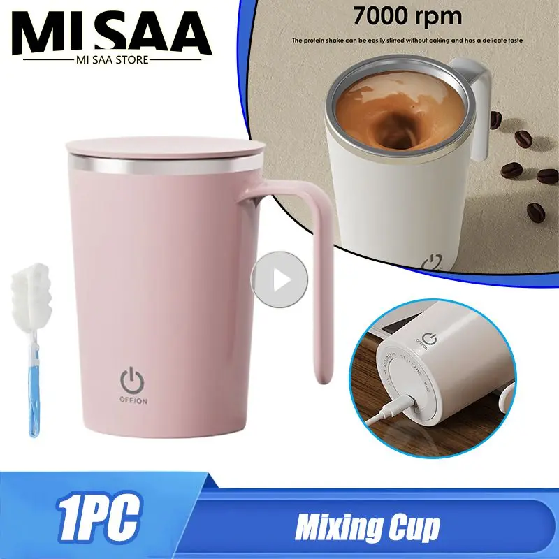 400ml Automatic Self Stirring Mug Coffee Milk Juice Mixing Cup Electric Stainles