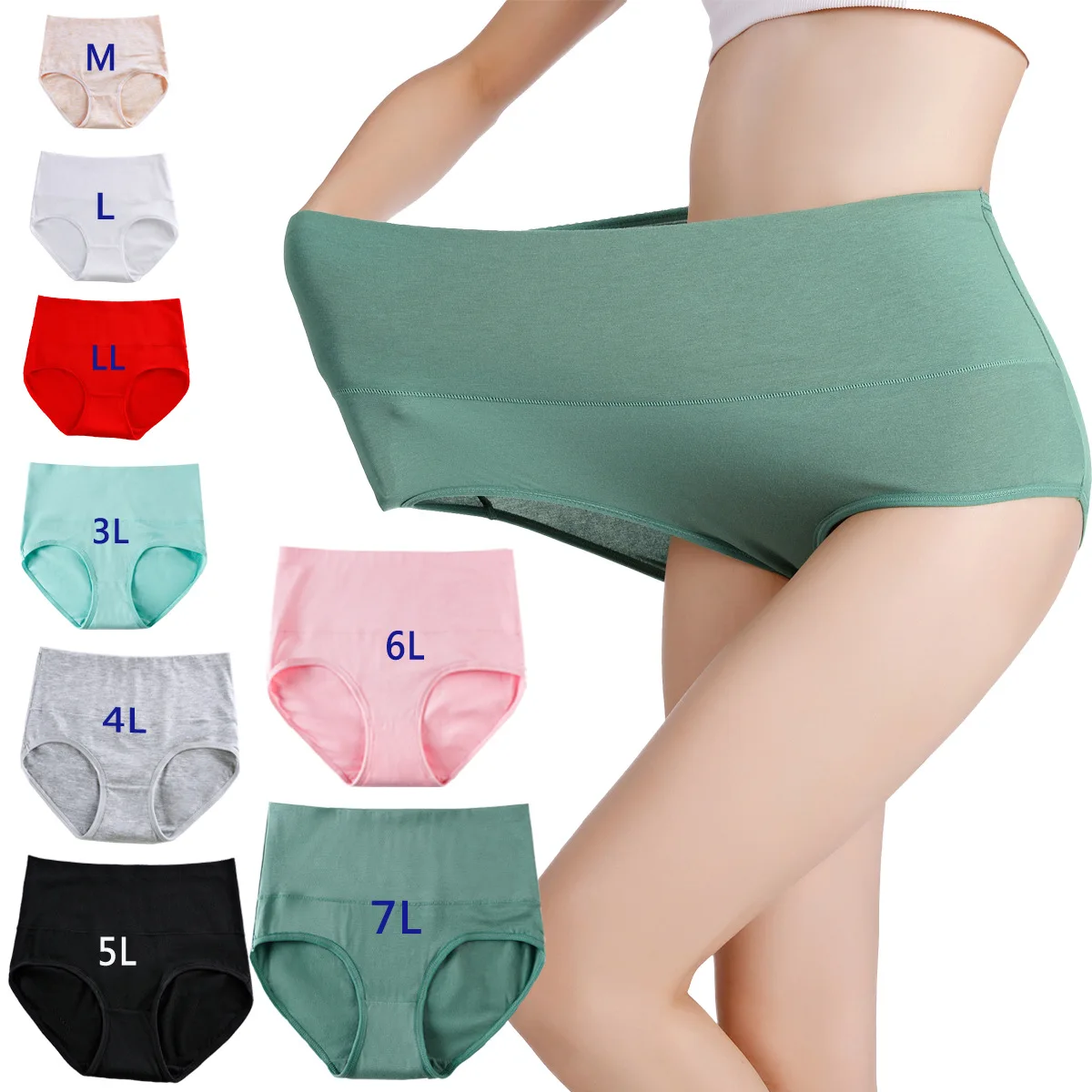 XL-7XL Size Women 's High Waist Belly Shaping Panties RC Cotton Modal Cotton Lar