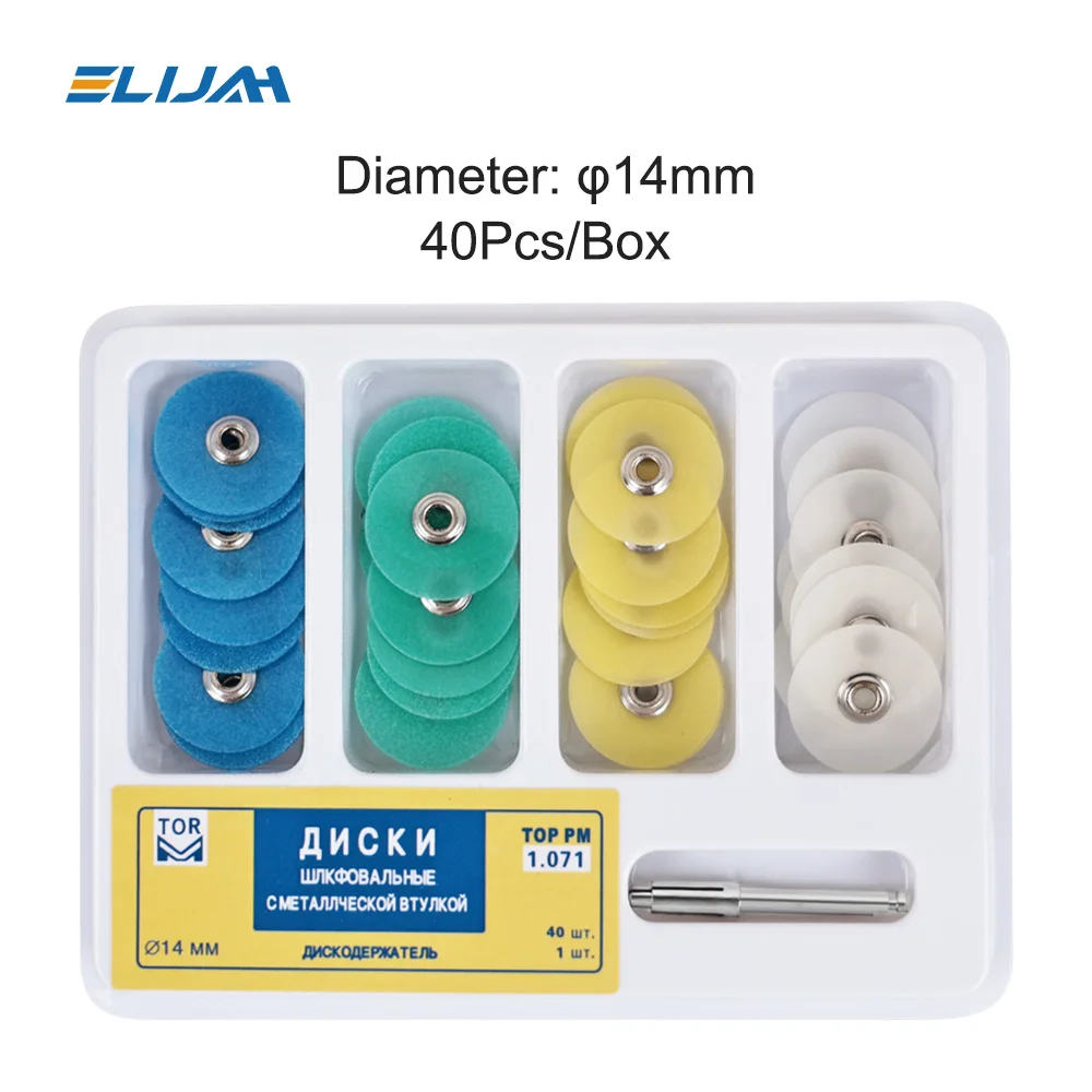 40pcs/Box Dental Composite Polishing Disc Gross Reduction Contouring Mandrel Str