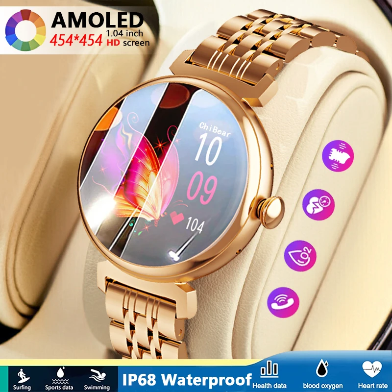 AMOLED HD Screen Fashion Women Smart Watch 454*454 Pixel Screen Always Show Time