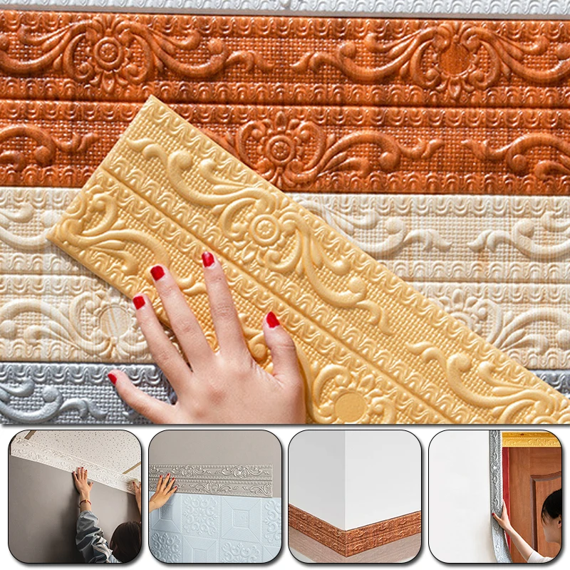 3D Foam Wall Edge Strip Stickers Self Adhesive Waterproof Baseboard Corner Waist