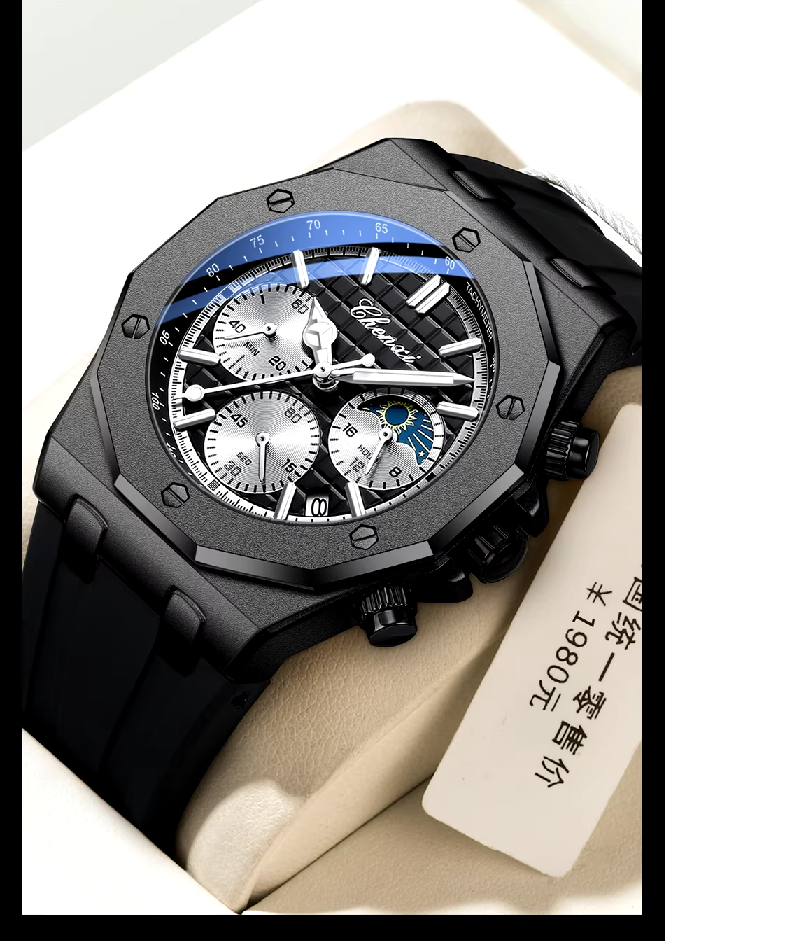 CHENXI 968 Men's Quartz Watch Black Sports Lunar Multifunctional Clock Night Lig