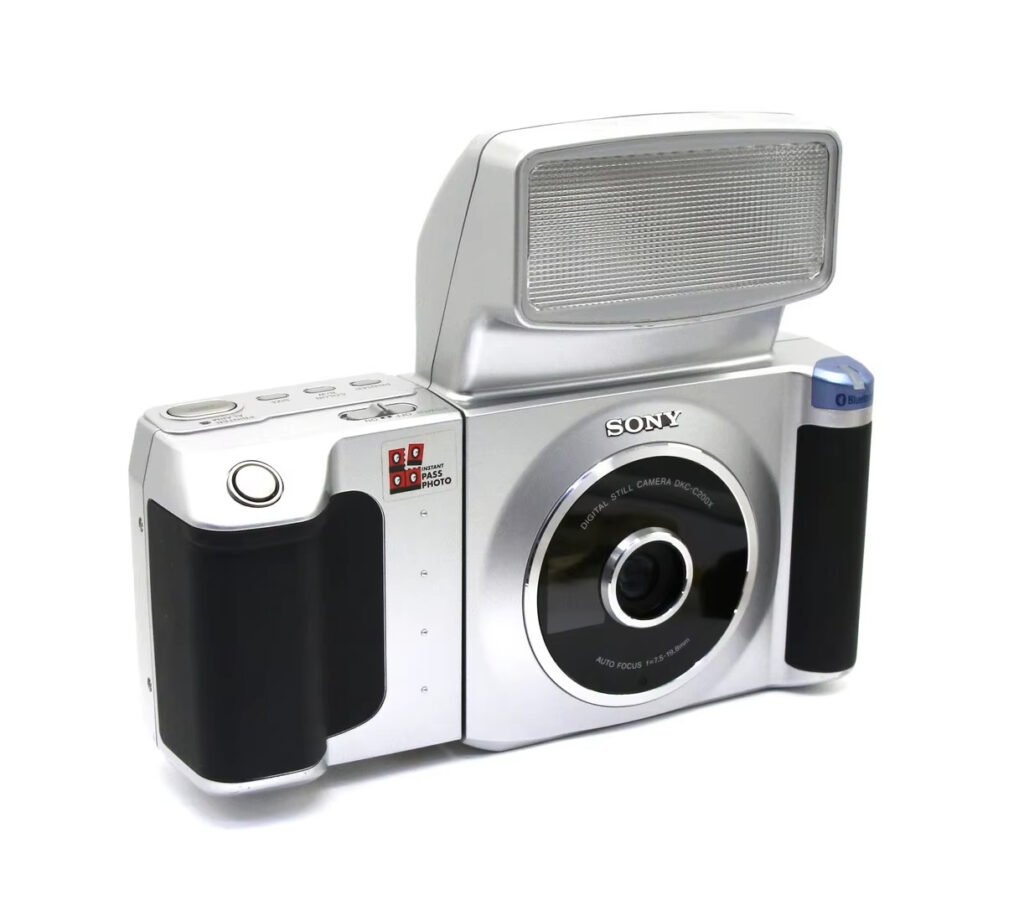 Sony DKC‑C200X: nevidljivi dragulj s prijelaza milenija o kojem nitko nije znao baš ništa