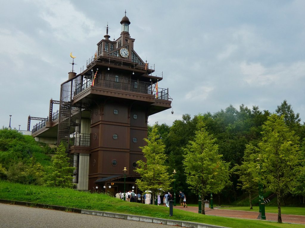 Ghibli Park Wiki
