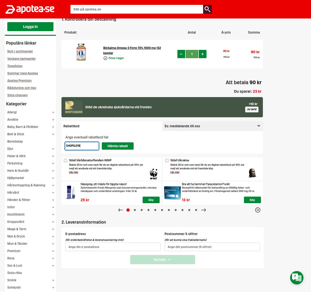 Var du anger rabattkoden på Apoteas webbplats