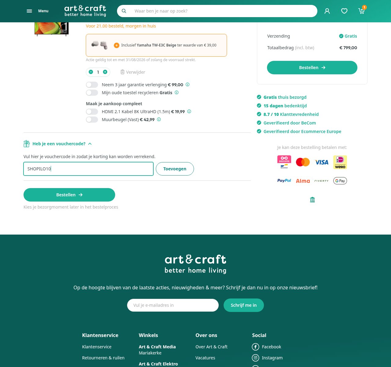 Waar je de kortingscode invoert op de Art & Craft-website