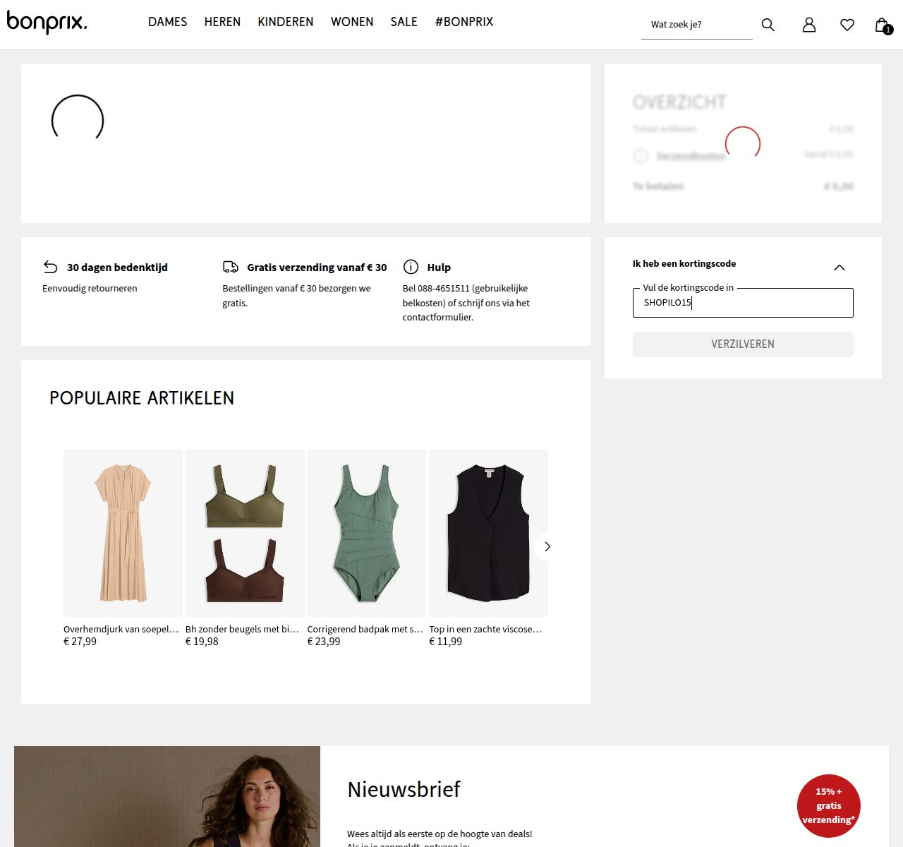 Waar je de kortingscode invoert op de Bonprix-website