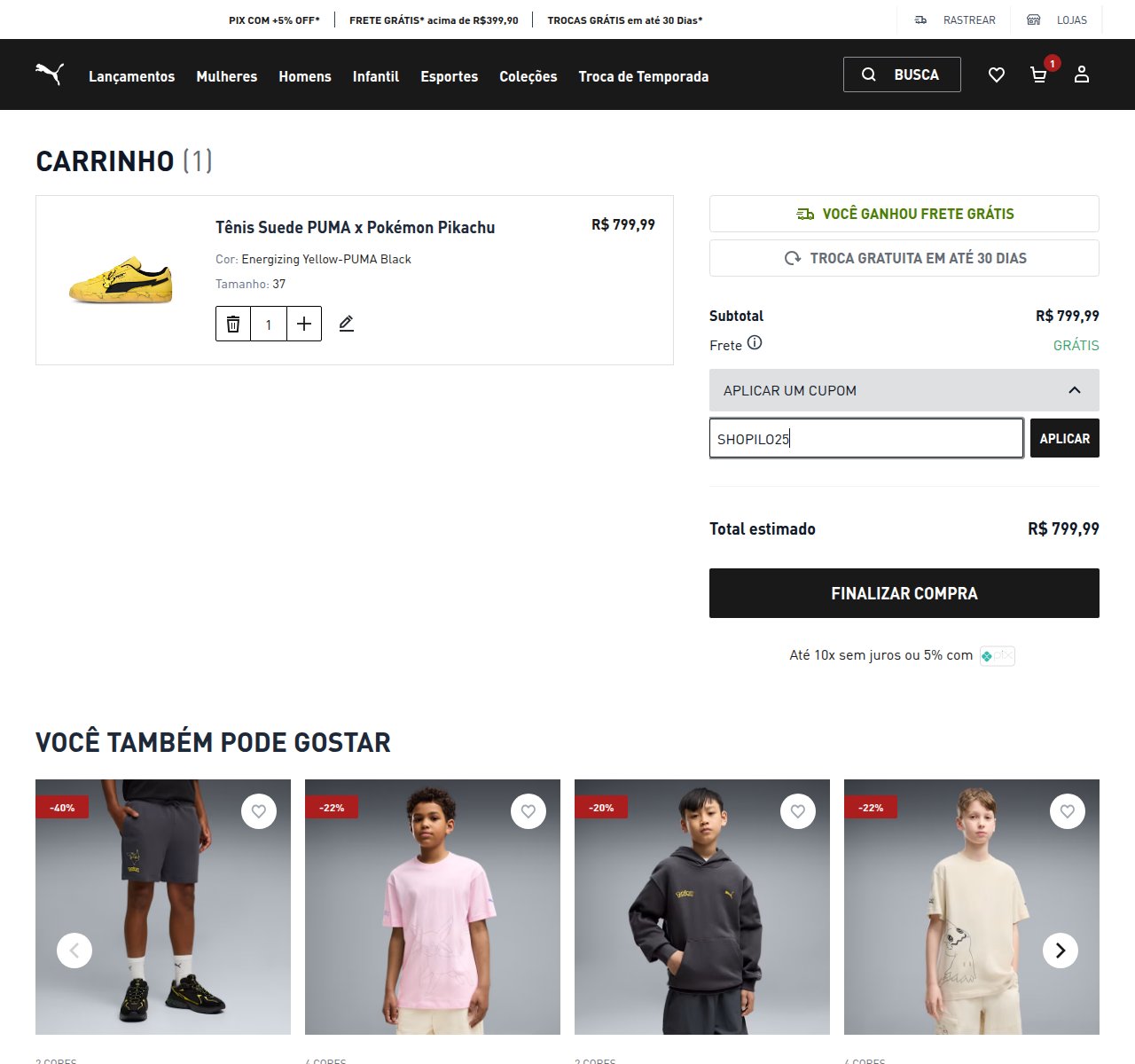 Onde inserir o código de desconto no site da Puma