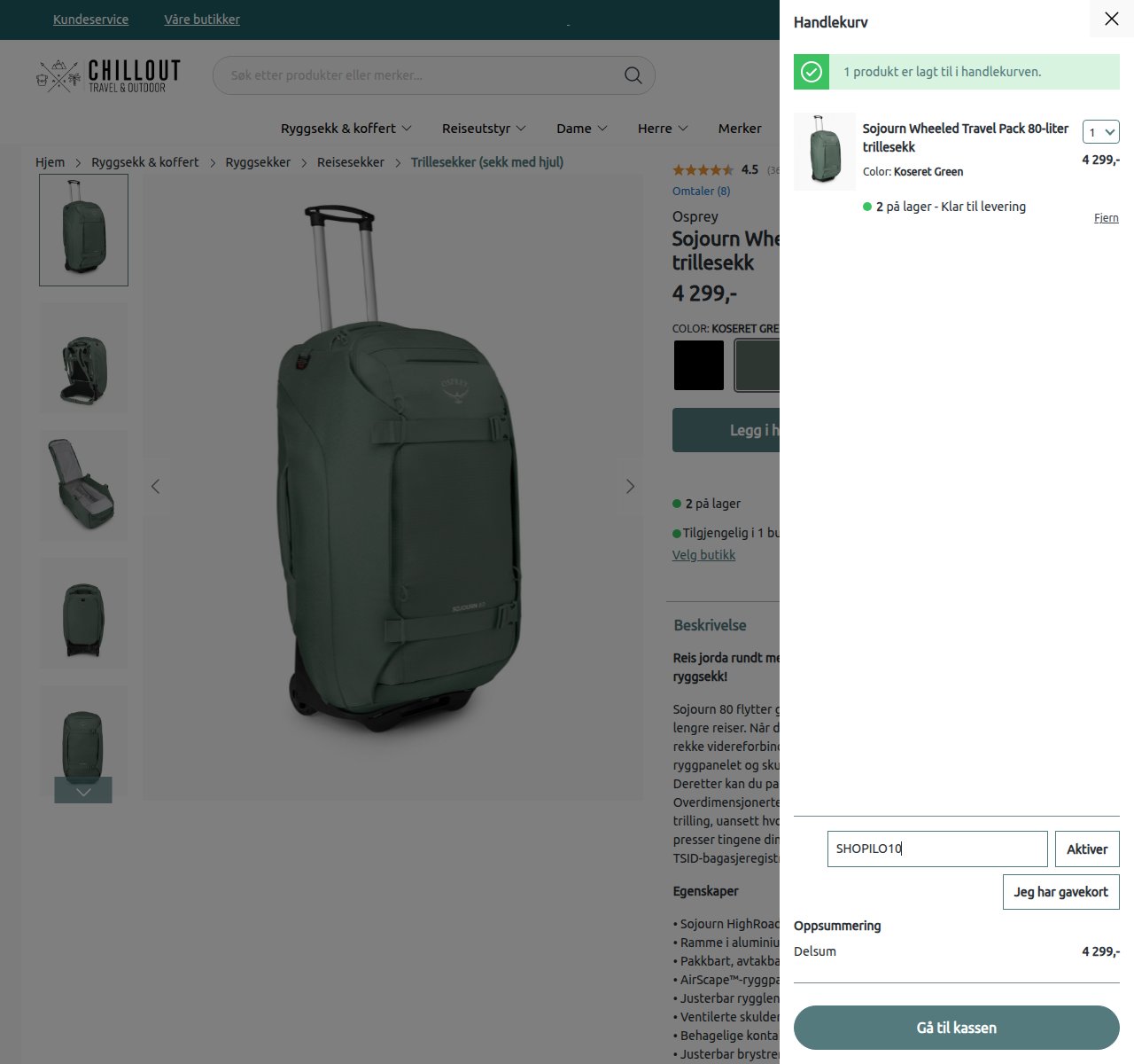 Where to enter the discount code on the Chillout website