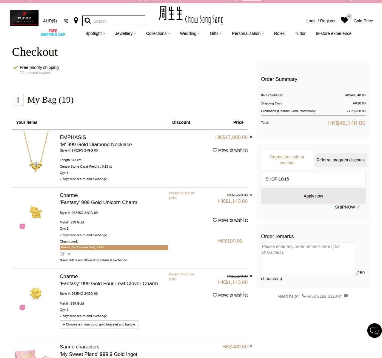 Where to enter the discount code on the Chow Sang Sang website