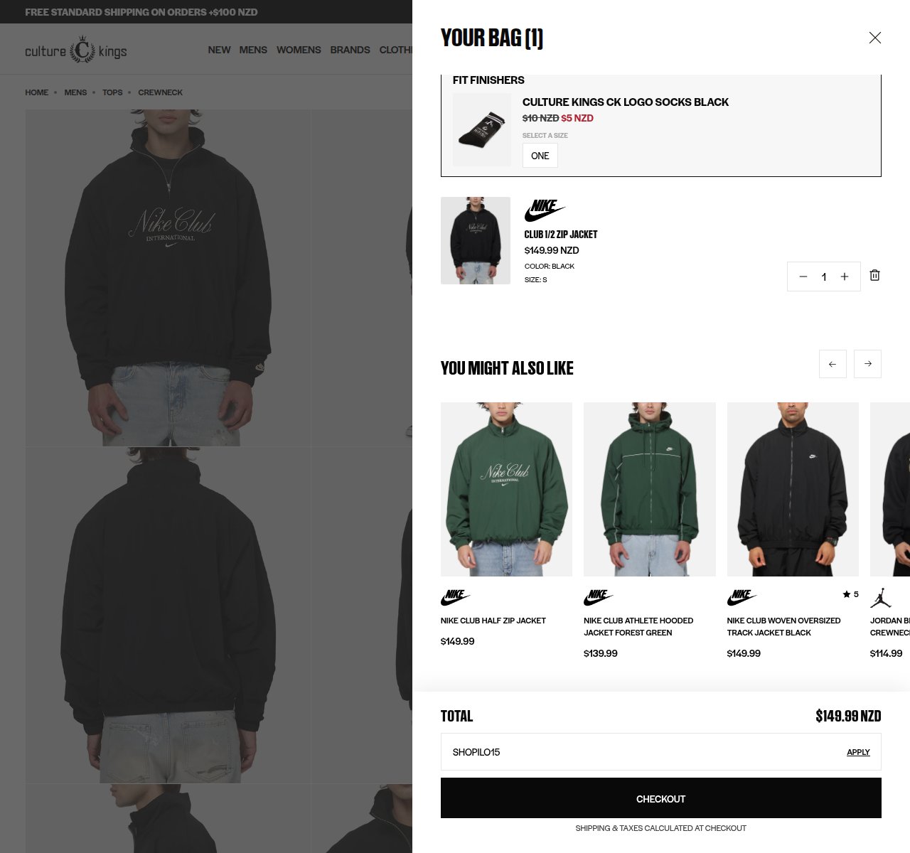 Where to enter the discount code on the Culture Kings website