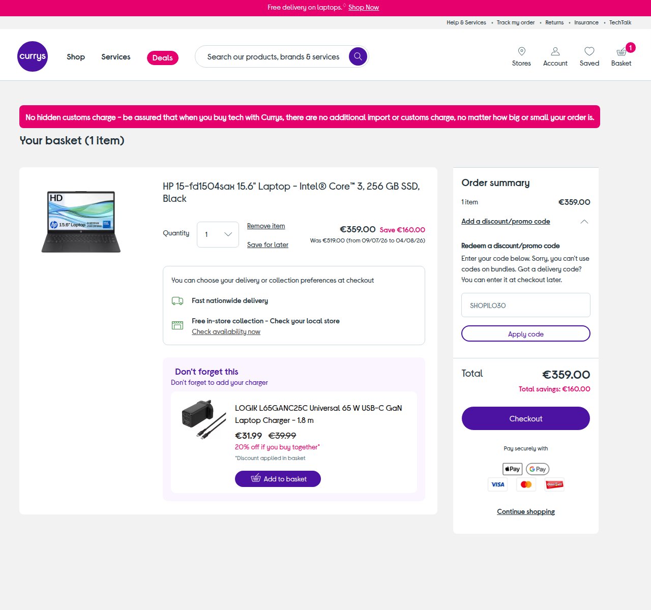 Where to enter the discount code on the Currys website