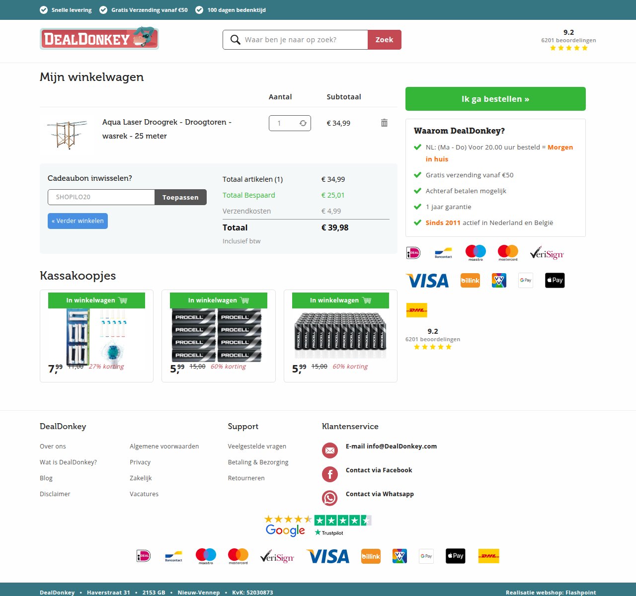 Waar je de kortingscode invoert op de DealDonkey-website