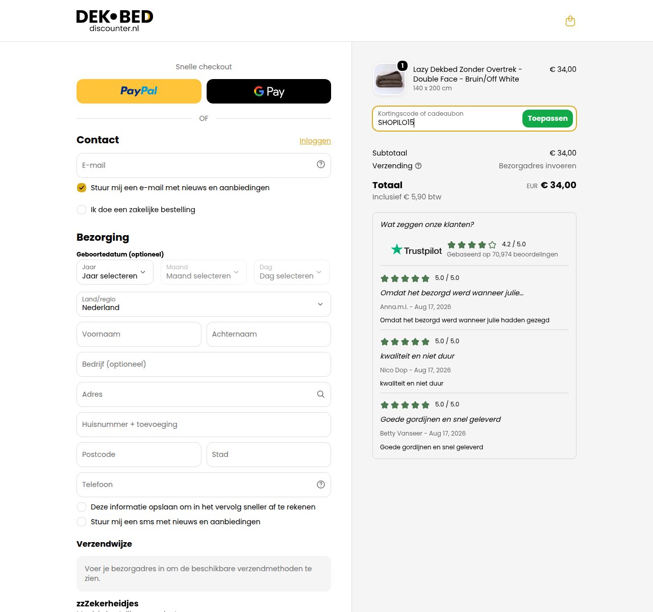 Waar je de kortingscode invoert op de Dekbed-Discounter-website